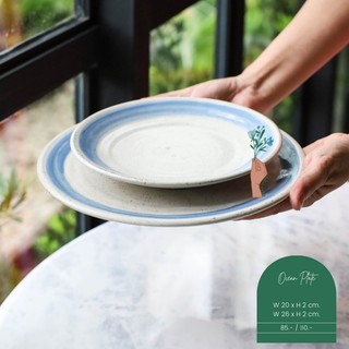 จาน เซรามิก สีฟ้า ขาว ลายจุดเล็ก เข้าไมโครเวฟได้ Ocean Ceramic Dinner Plate