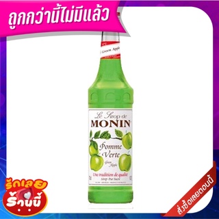 โมนิน ไซรัป กลิ่นแอปเปิ้ลเขียว 700 มิลลิลิตร Monin Green Apple Syrup700 ml