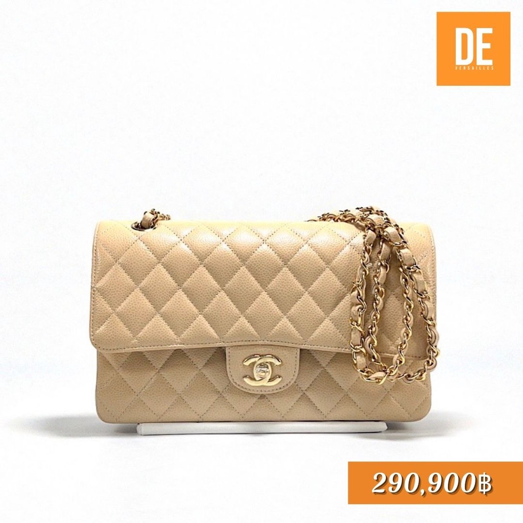 กระเป๋าสะพายข้าง New Chanel classic 10” beige ghw microchip Fullset Seller SKUs : GN2820A