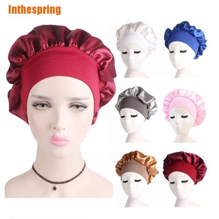 (Inthespring) หมวกผ้าซาติน สีพื้น