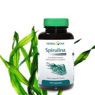 Herbal One Spirulina เฮอร์บัล วัน สาหร่ายสไปรูไลน่าชนิดแคปซูล (อ้วยอันโอสถ)