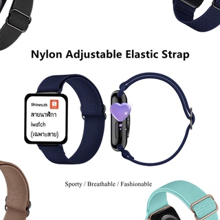 สายไนลอนปรับแถบยืดหยุ่นได้สำหรับ iWatch Series 7/6/SE/5/4/3/2/1 Breathable Elastic Sport สายวงแหวนเดี่ยวสำหรับ Apple Watch Band ขนาด 38/40/41mm-42/44/45mm