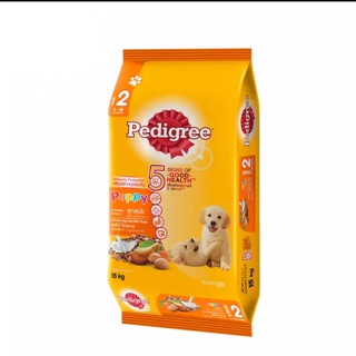 เพดดีกรี (Pedigree) ลูกสุนัข รสไก่,ไข่และนม ขนาด 15 โกิโล