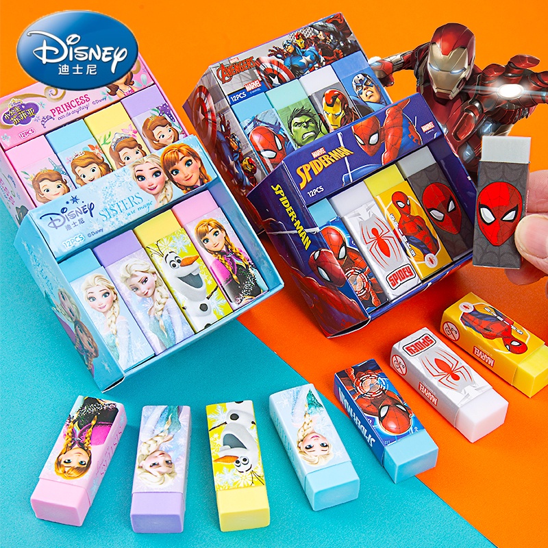 [พร้อมส่ง] ยางลบดิสนีย์ Disney👸 เครื่องเขียนดิสนีย์ เครื่องเขียน ยางลบน่ารัก ยางลบเจ้าหญิง ยางลบมาร์เวล