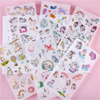 สติกเกอร์ ยูนิคอร์น 🦄 (แพ็ค 6 แผ่น) - Unicorn DIY Sticker สติ๊กเกอร์