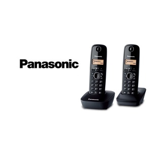 Panasonic โทรศัพท์บ้านแบบไร้สายแบบ 2 เครื่อง(สีดำ1สีขาว1) หน้าจอ LCD รองรับ Caller ID รุ่น TG1612