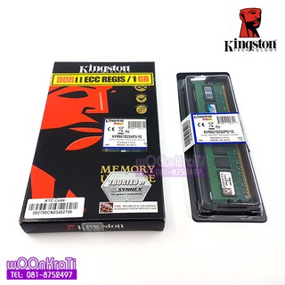 Kingston KVR667D2S4P5/1G 1GB 667MHz DDR2 ECC Regis CL5 DIMM Single Rank, 1Rx4 Memory Module