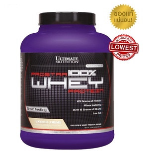 ULTIMATE NUTRITION - PROSTAR 5.28 Lbs