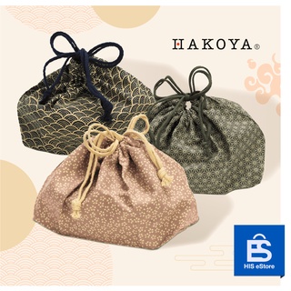 Hakoya Bento Box bag ถุงผ้าเบ็นโตะแบบหูรูด ลายคลื่น/ลายดอกซากุระ/ลายใบกัญชง