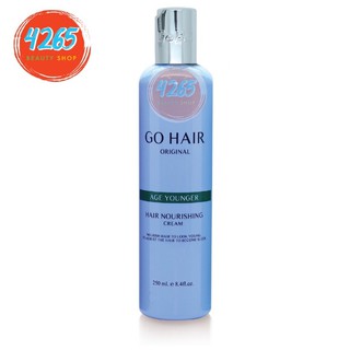 Go hair โกแฮร์ เอจ ยังเกอร์ (โกแฮร์ฟ้า) 250 มล.Age Younger