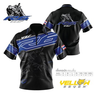 เสื้อคอปก ลาย Yamaha R6