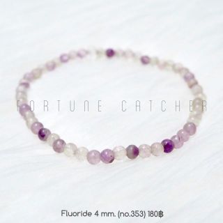 Mini Fluorite 4mm (No.353)