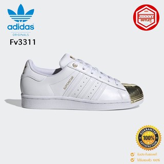 ADIDAS SUPERSTAR METAL TOE