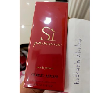 Armani si passione edp 100 ml. กล่องซีล ได้รับการออกแบบแนวกลิ่นโดยจูลี่ มาสส์ (Julie Massé จากสถาบันนักออกแบบน้ำหอม MANE