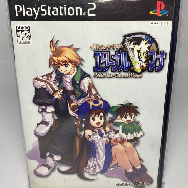 Atelier Iris Eternal Mana -ENG- für PS2 | Kaufen auf