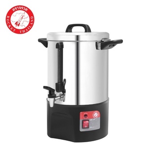         [ซื้อครบ 3Rocket Hot Water Tank ถังต้มน้ำไฟฟ้า 2 ชั้น 8.5 ลิตร