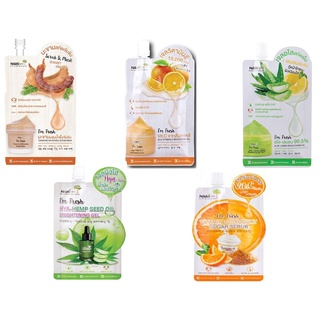 Nami I’m Fresh Jeju Vitamin C/ Tamarind Whitening Scrub/ Aloe-Lemon Hya30g.นามิ3 สูตร นามิส้ม/นามิวาน/นามิมะขาม/ไฮยา