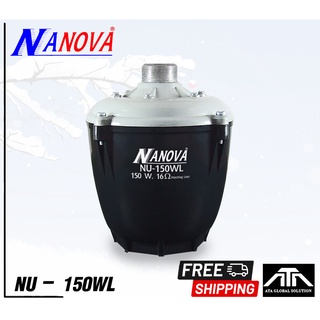 ยูนิต ฮอร์น NANOVA NU-150WL ยูนิตฮอร์น ประกาศ แพ็ค 1 ตัว กระจายข่าว