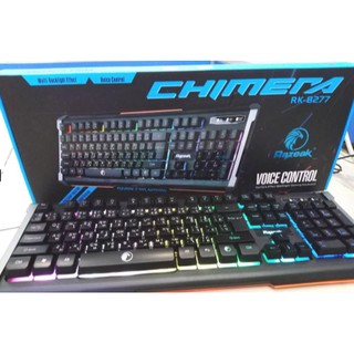 Razeak RK-8277 CHIMERA คีย์บอร์ดเกมมิ่ง ปุ่มยาง มีไฟ RGB