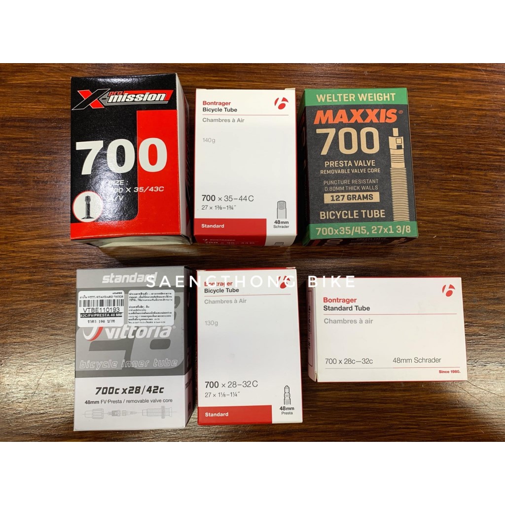 ยางในจักรยานวงล้อ 700c ขนาดตั้งแต่ 20c 23c 25c 28c 30c 32c 35c 38c 40c 42c 45c (ทักแชตก่อนสั่งซื้อ)