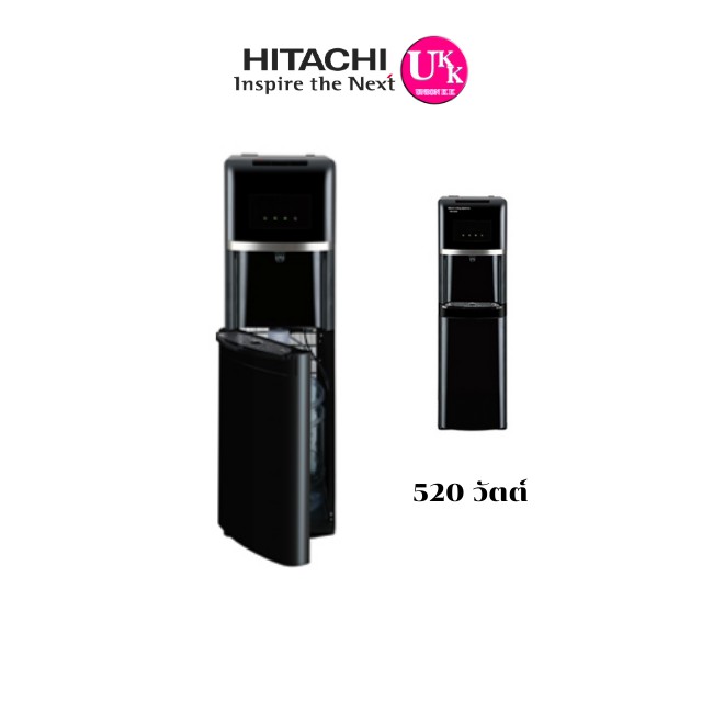HITACHI WATER DISPENSER ตู้กดน้ำร้อนน้ำเย็น รุ่น HWDB30000 HWDB30000