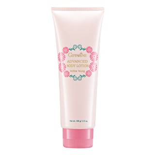 โลชั่นถนอมผิว แอคทีฟ ยัง กิฟฟารีน Active Young Advanced Body Lotion Giffarine