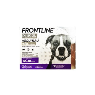 FRONTLINE PLUS DOG Size L (20-40 kg)ฟรอนท์ไลน์ พลัส ยาหยดกำจัดเห็บหมัด