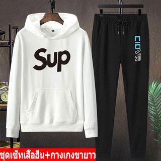 BK390-LONG+AA348 🌟NEW🌟 ชุดเสื้อฮู้ดเเขนยาวคู่กางเกงขาจั๊ม น่ารักๆสุดฮิต🐼