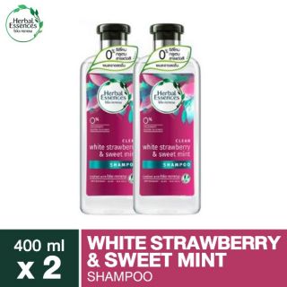 Herbal Essences White Strawberry &amp; Sweet Mint Shampoo 400 ml. เฮอร์บัลเอสเซนท์แชมพูไวท์สตรอเบอรี่400มล.×2