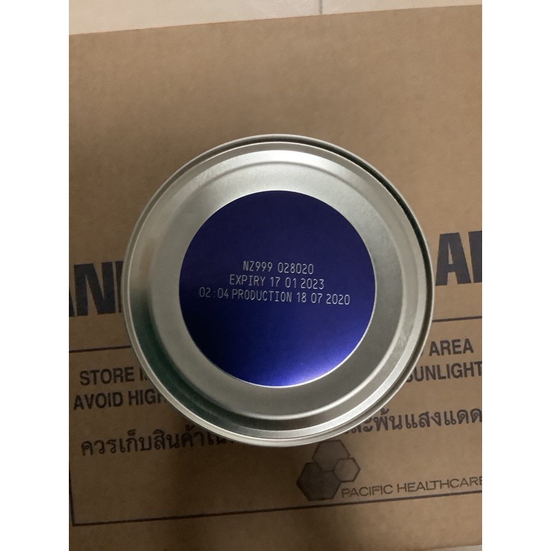 นมแพะดีจี1 โกลด์ DG1 advance Gold 400g Exp.08/23