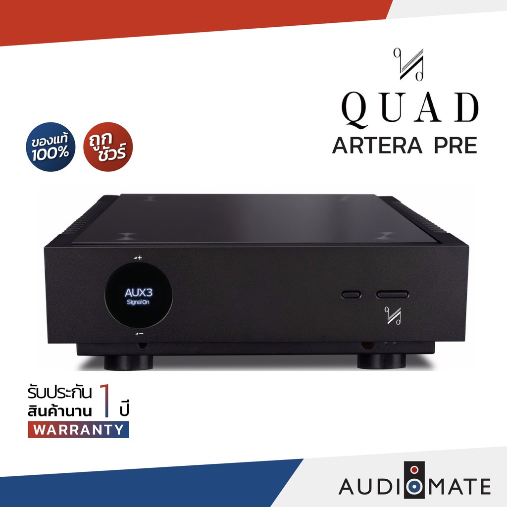 QUAD ARTERA PRE / Pre-Amplifier ยี่ห้อ Quad รุ่น Artera Pre / รับประกัน 3 ปี โดย บริษัท Hifi Tower / AUDIOMATE