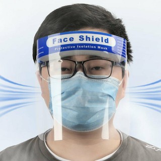 Face Shield ป้องกันละอองฝอยน้ำลาย ฝุ่นละออง แบคทีเรีย ใส่สบายไม่อึดอัด งานคุณภาพ