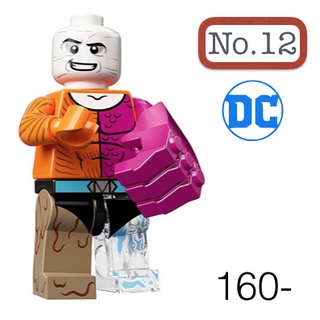 Lego_minifigure_series DC NO12