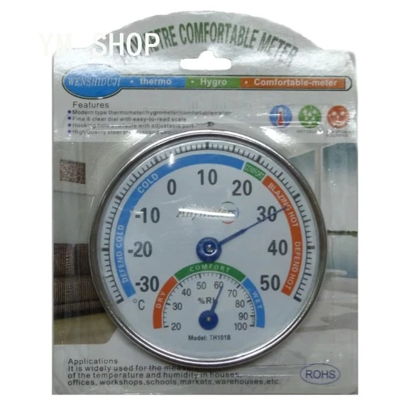 เครื่องวัดอุณหภฺมิ + ความชื้น 2in1 ชนิดพกพา รุ่น TH101B (Silver)