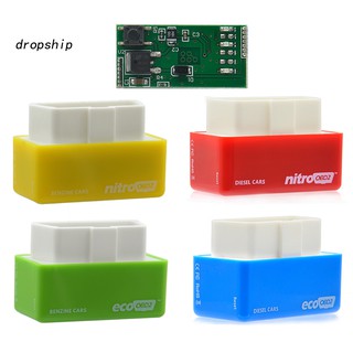 dp nitro obd 2 eco กล่องไดรฟ์สําหรับดีเซล/น้ํามันเชื้อเพลิงรถยนต์