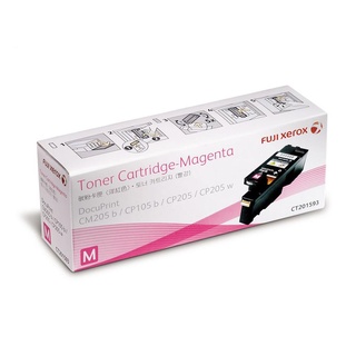 Fuji Xerox CT201593 ตลับหมึกโทนเนอร์ สีม่วงแดง ของแท้ Magenta Original Toner Cartridge