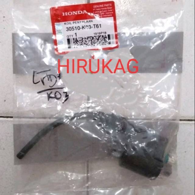 30510-K03-T61 HGP 100% AMM COIL REVO FI INJECTION 30510K03T61