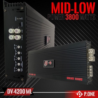 แอมป์รถยนต์ขับ MIDLOW R-STRONG รุ่น DV-4200ML