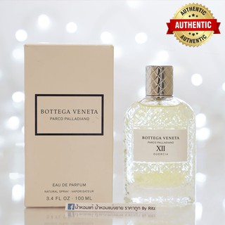 [น้ำหอมแบ่งขาย] Bottega Veneta Parco Palladiano XII: Quercia Eau de Parfum