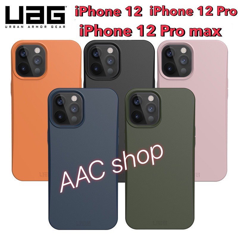 UAG Outback เคส  iPhone 12 / iPhone 12 Pro / iPhone 12 Pro Max ซิลิโคนเคสแบบนิ่ม ผิวด้าน