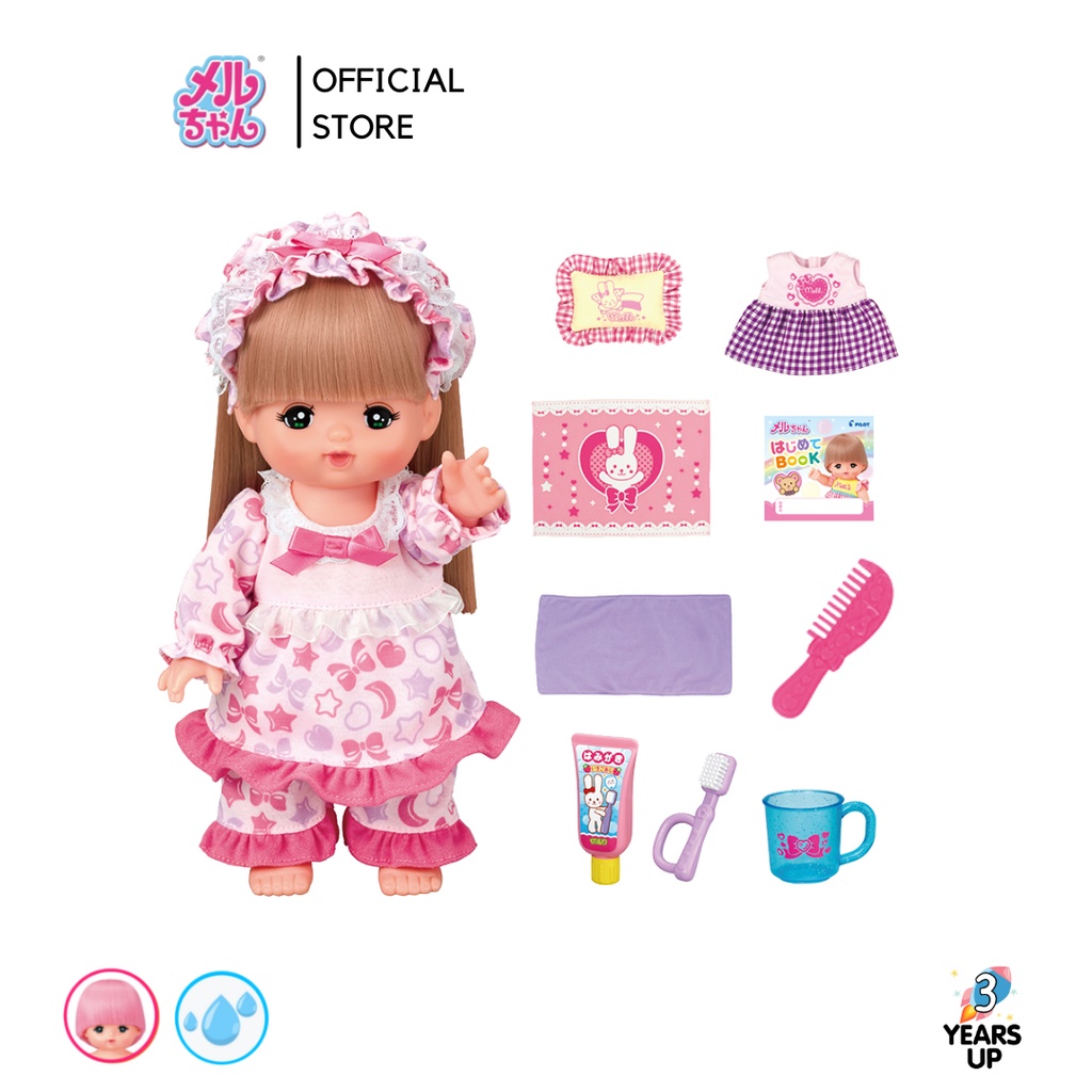 เมลจัง MELL CHAN® ตุ๊กตาเมลจัง+ชุดเครื่องนอน ผมเปลี่ยนสีได้ อาบน้ำได้ Mell Chan Doll & Sleeping Set