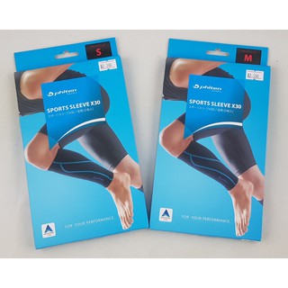 Phiten Sports Sleeve X30 ปลอกน่องนักกีฬาไฟเท่น X30