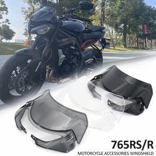 กระจกกันลม สําหรับ Triumph Street Triple S660 765 S R 765RS