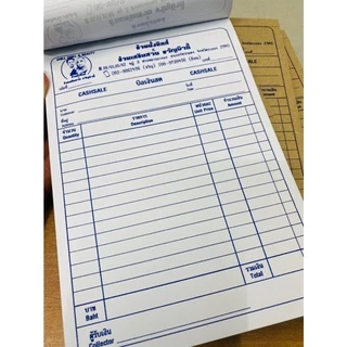บิลเงินสดขาวล้วน มี 3 ไซด์ๆ เล็ก A5 A4 พร้อมฟรี!!พิมพ์ ชื่อที่อยู่ เบอร์โทรร้าน 1แพ็คมี10 เล่มๆละ 50 ใบ ฉีกหมดทุกใบ