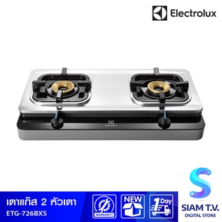 Electrolux เตาแก๊สตั้งโต๊ะ 2 หัวแก๊ส รุ่น ETG726BXS โดย สยามทีวี by Siam T.V.