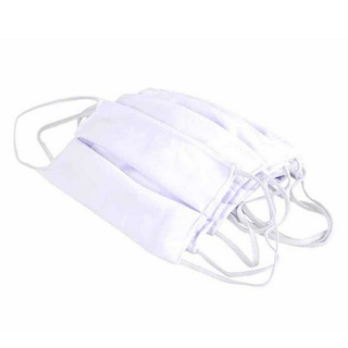 ราคาพิเศษ!! YAMADA ผ้าปิดจมูกกันฝุ่น หนา 2 ชั้น (แพ็ค 12 ชิ้น) สีขาว Dust Masks &amp; Respirators