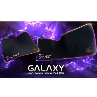 Nubwo Mousepad X93 Galaxy แผ่นรองเมาส์ไฟ RGB เหมาะสำหรับเกมเมอร์โดยเฉพาะ