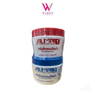 Alma ครีมยืดผม อัลม่า 300 g./10165