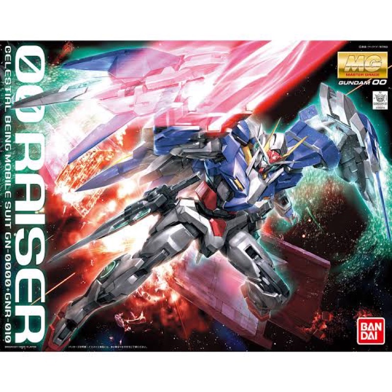 MG Gundam OO Raiser GN0000+GNR010