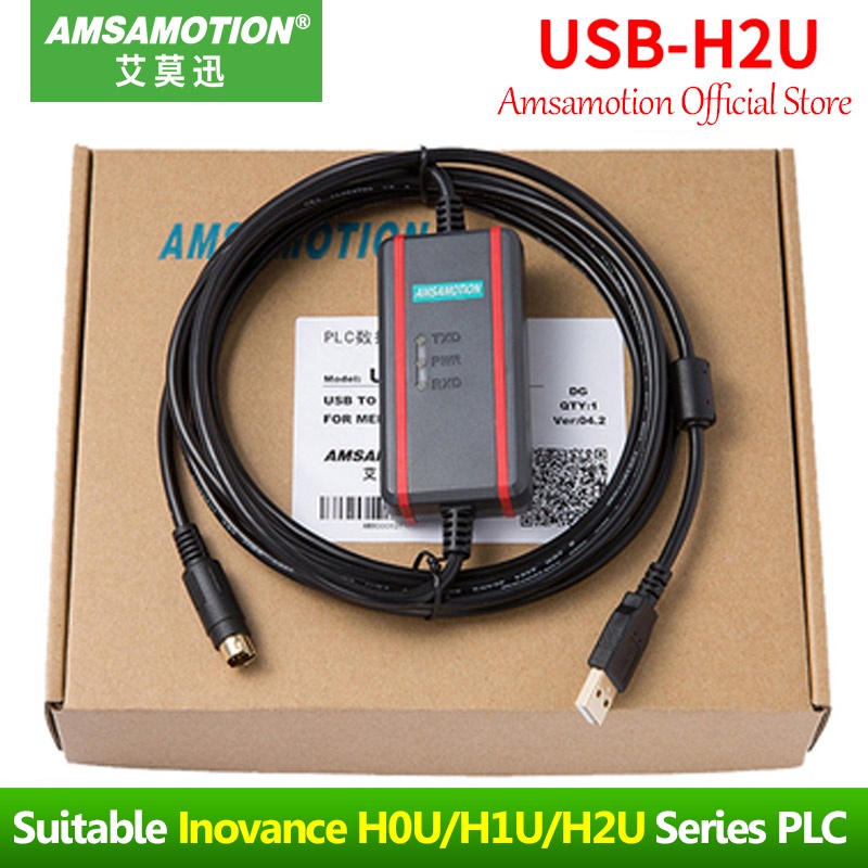 SZ FreeShipping USB-H2U สําหรับ Inovance PLC สายการเขียนโปรแกรมสําหรับ H0U H1U H2U Series สายการสื่อ